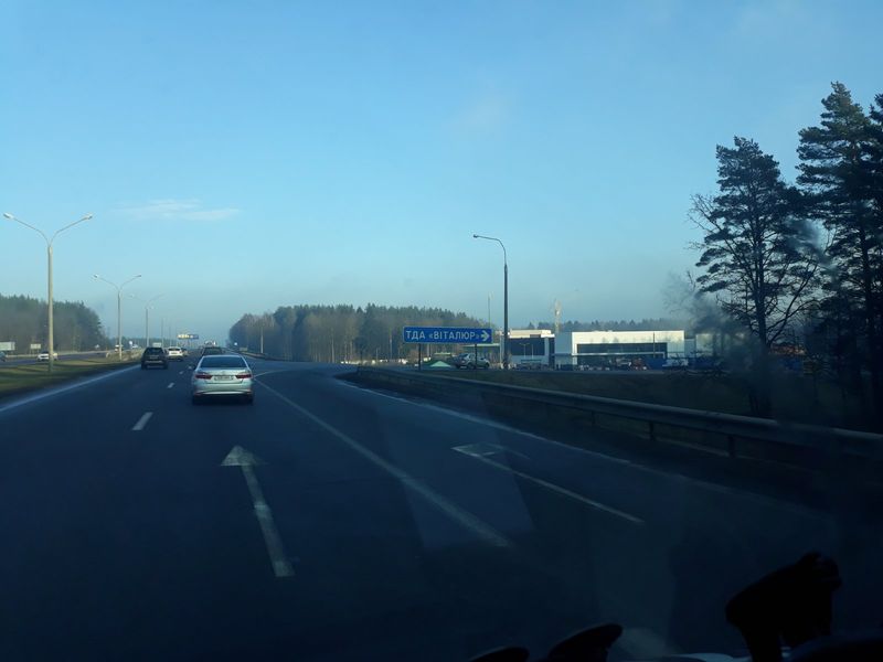 Эвакуатор в любом районе